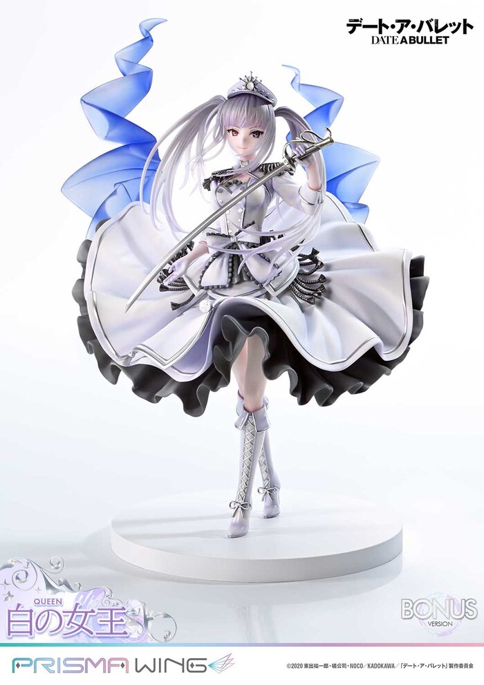 [特典版] Prisma Wing 1/7 約會大作戰 白之女王 PVC完成品 PWDAB-02PS_5