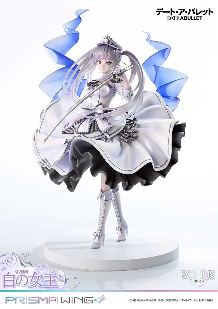 [特典版] Prisma Wing 1/7 約會大作戰 白之女王 PVC完成品 PWDAB-02PS_6