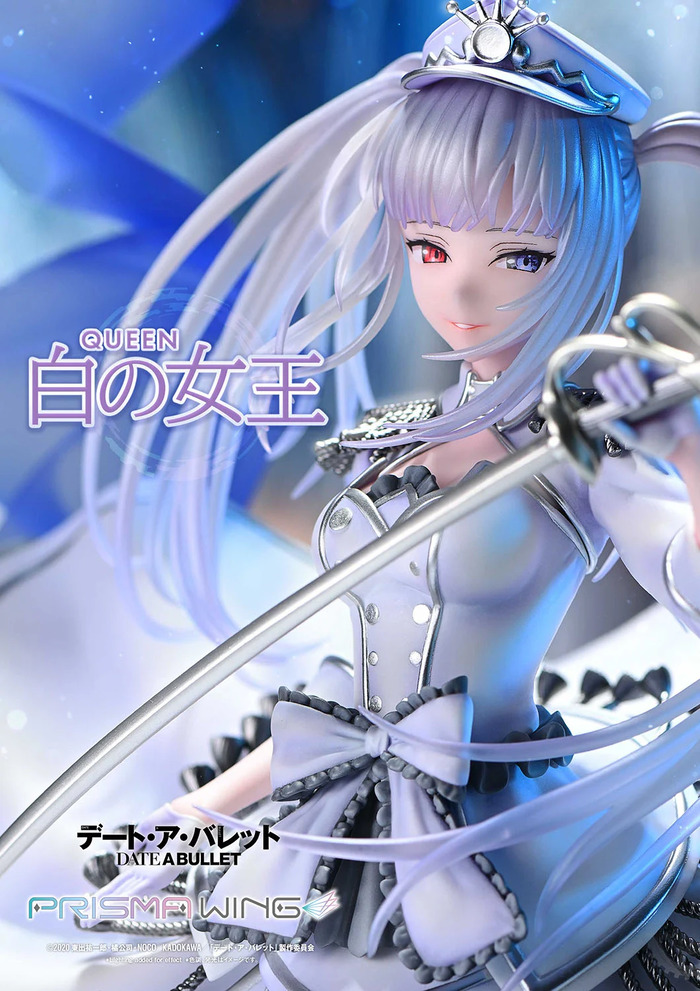 [特典版] Prisma Wing 1/7 約會大作戰 白之女王 PVC完成品 PWDAB-02PS_8