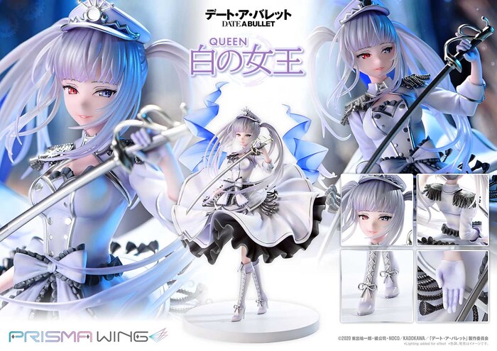 [特典版] Prisma Wing 1/7 約會大作戰 白之女王 PVC完成品 PWDAB-02PS_9