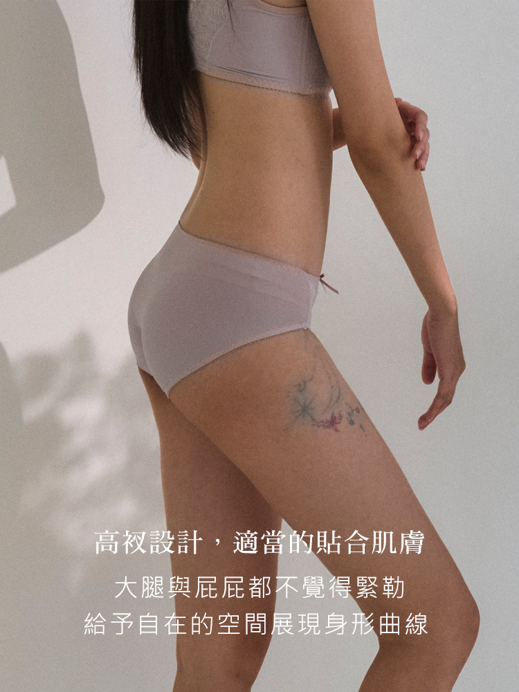 晨曦柔情 ‧ 中低腰蕾絲三角內褲-2色VC維娜1127950P_4