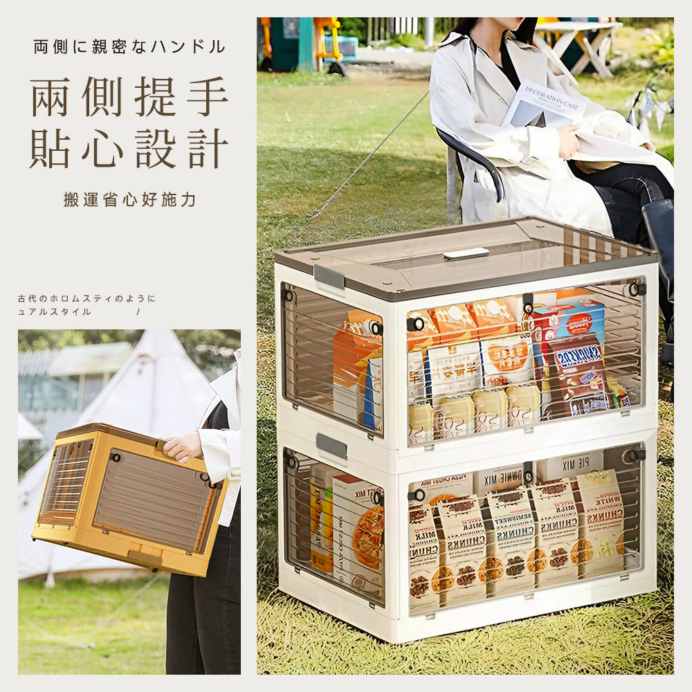 STYLE 格調｜STYLE 格調｜五開門 摺疊收納箱【WPP-022】【WPP-023】｜透明可視 棉被收納 衣物收納_3