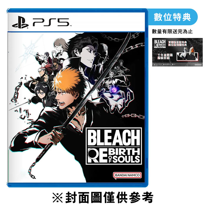 【PS5】BLEACH 死神 魂魄覺醒《中文版》_0