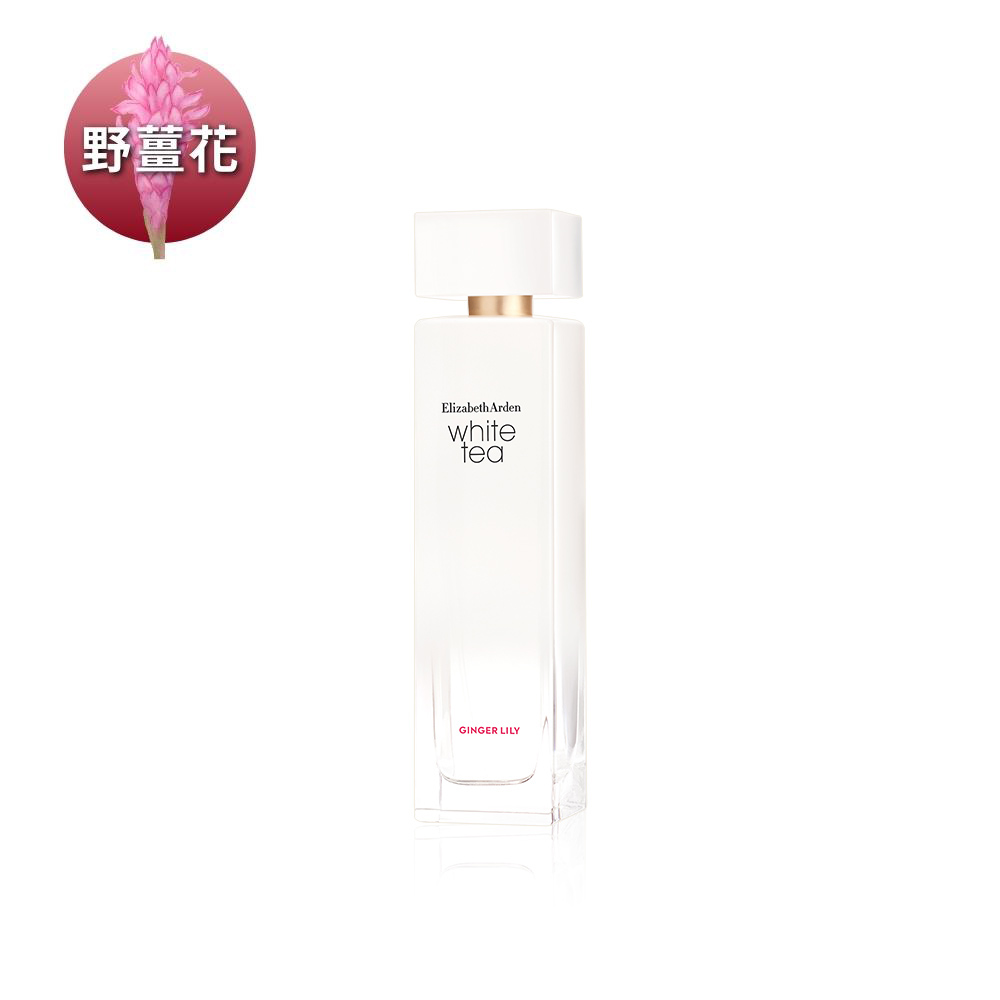 白茶野薑花香水 100ml