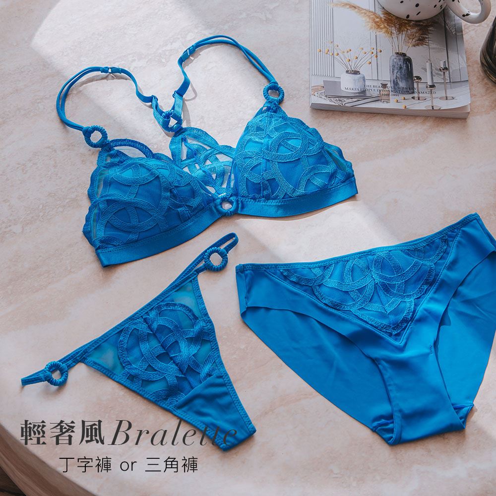 美back 美背無鋼圈成套內衣 B574 (白)_7