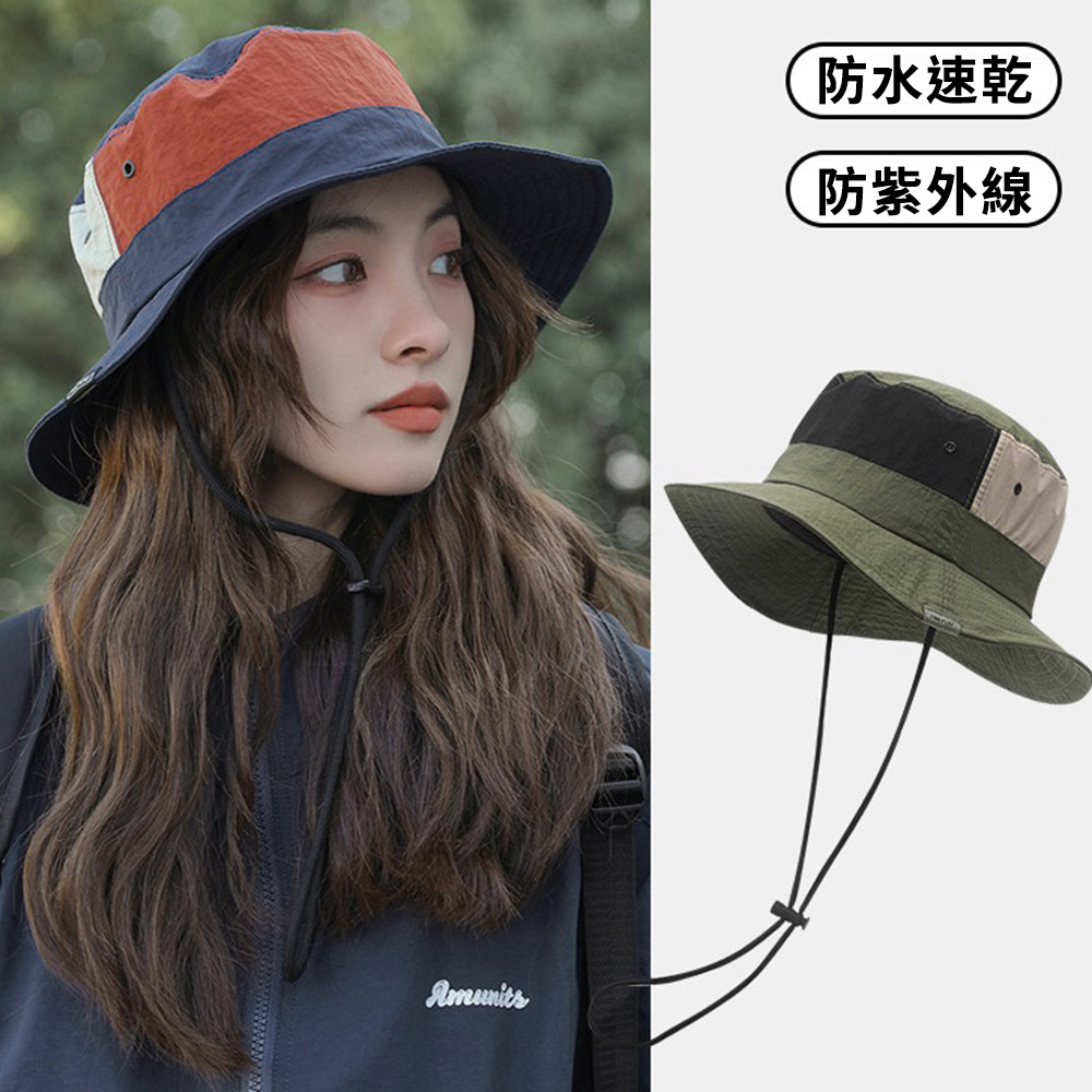 帽子 時尚拼色速乾防水漁夫帽【H0386】JUL10｜4色  19LADY〔現貨〕_0