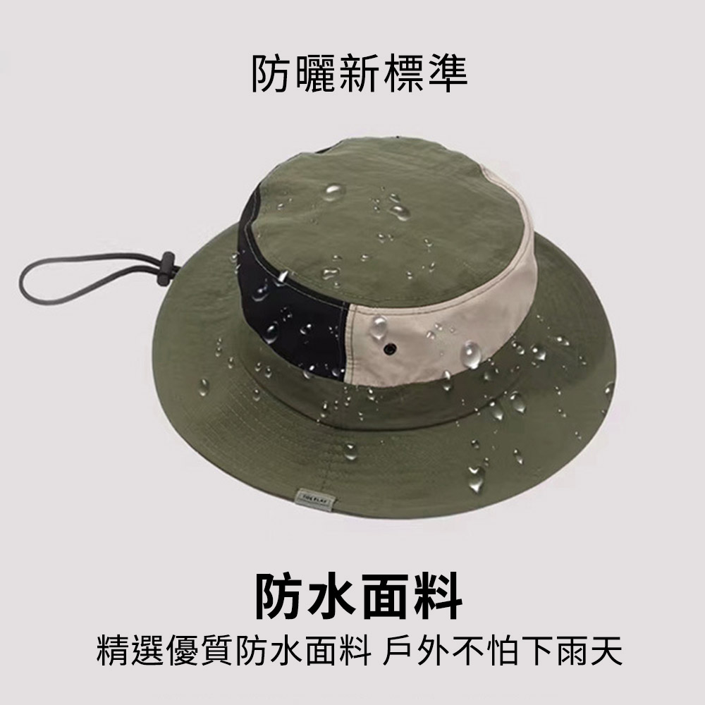 帽子 時尚拼色速乾防水漁夫帽【H0386】JUL10｜4色  19LADY〔現貨〕_4