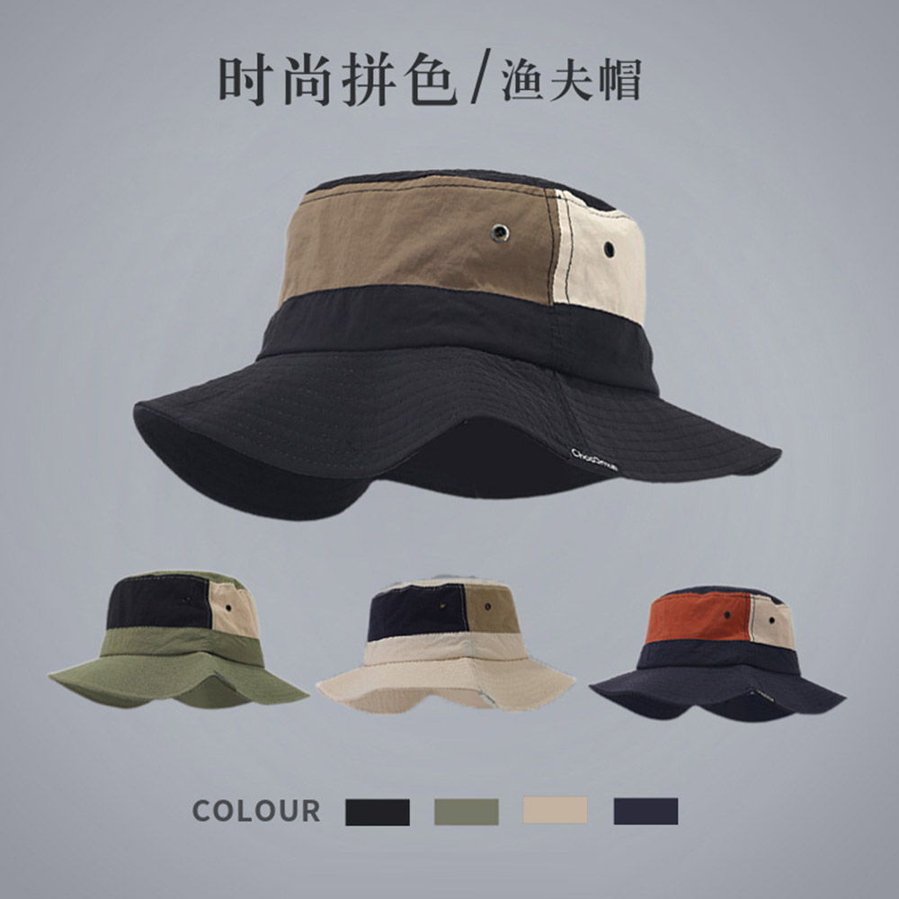 帽子 時尚拼色速乾防水漁夫帽【H0386】JUL10｜4色  19LADY〔現貨〕_7