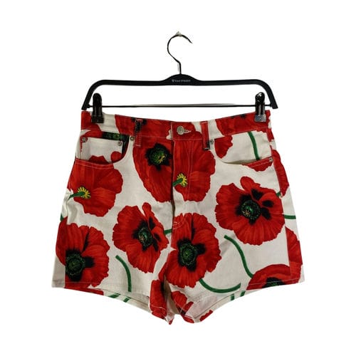 【桃園家樂福經國店】KENZO/短褲/28/FC52SH214CT9