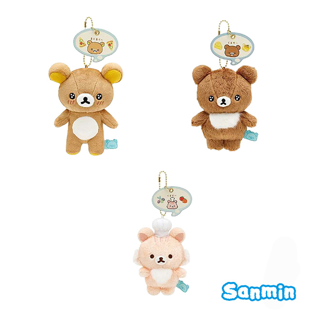 【Rilakkuma/拉拉熊】披薩系列玩偶吊飾_0