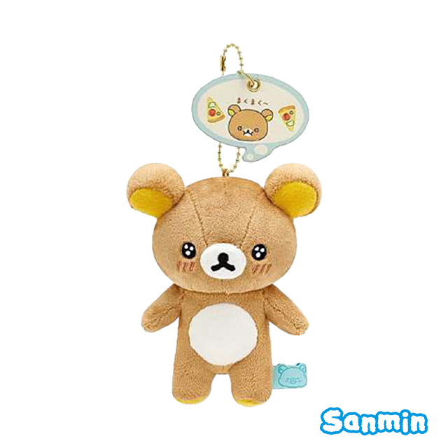 【Rilakkuma/拉拉熊】披薩系列玩偶吊飾_1