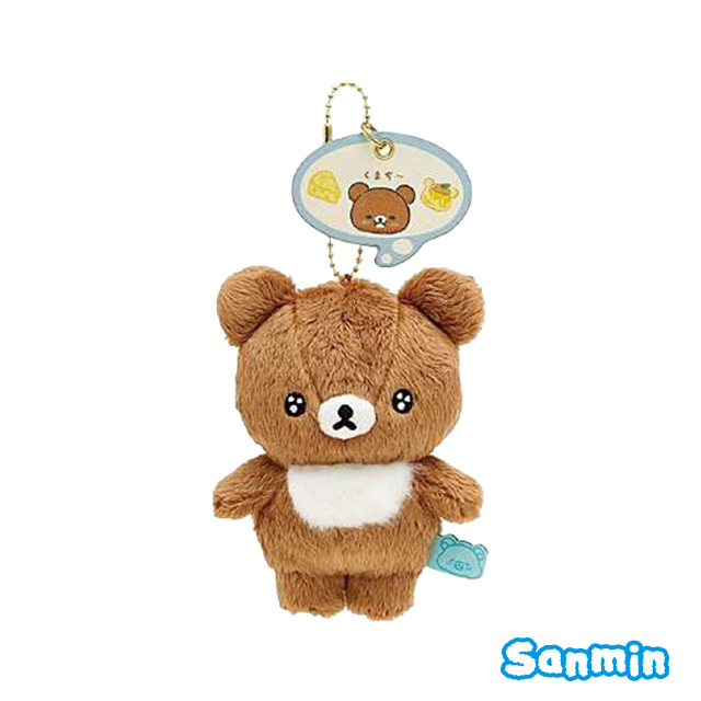 【Rilakkuma/拉拉熊】披薩系列玩偶吊飾_2