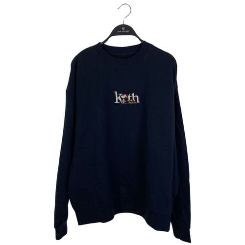 【桃園統領店】KITH/圓領休閒服/M/23-070-060-0037-4-0