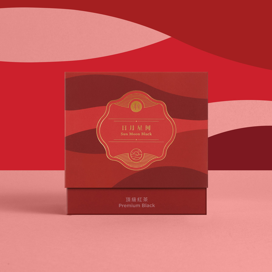 【2星茶品】茶后日月星河茶包(15入) 羽曦堂 | 頂級日月潭紅玉_0