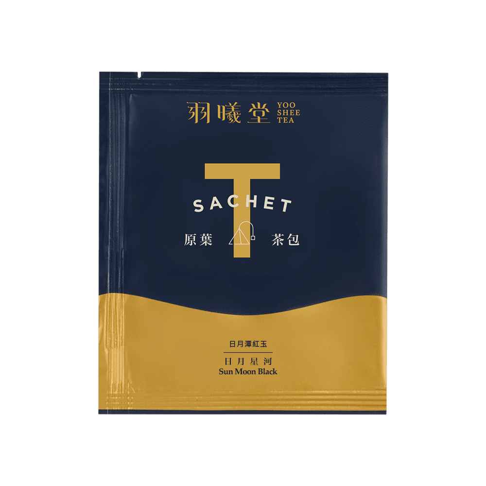 【2星茶品】茶后日月星河茶包(15入) 羽曦堂 | 頂級日月潭紅玉_6