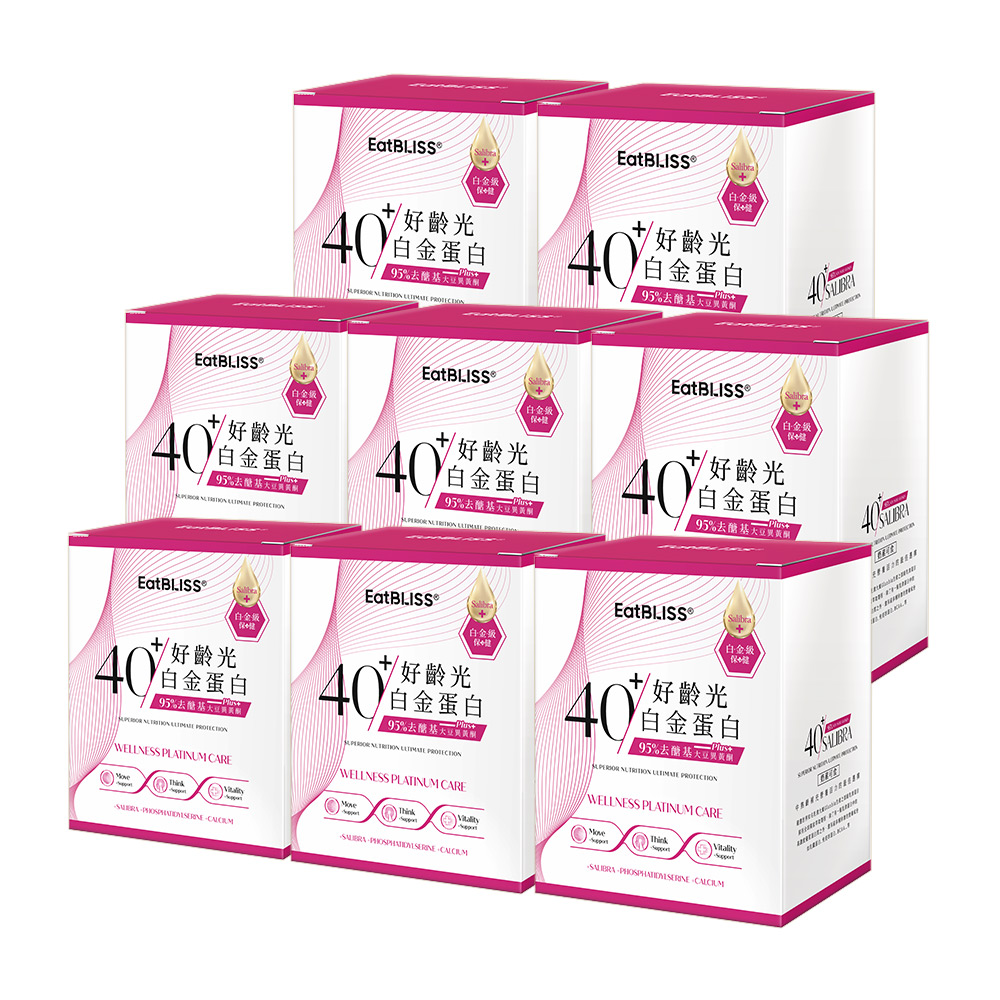 【EatBLISS益比喜】好齡光白金蛋白大豆異黃酮plus(桃/奶素)(10包/盒)x8盒_1