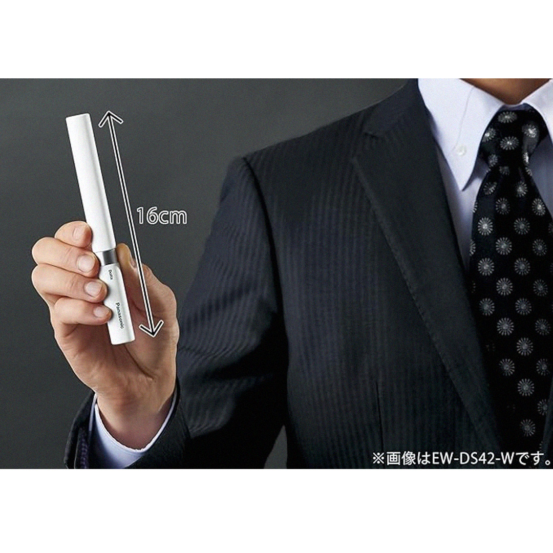 【輕巧便攜旅行盒】新作! 現貨 日本 Panasonic 國際牌 音波震動電動牙刷/粉 極細刷毛 旅行電動牙刷 日本原裝進口 熱賣中!_3