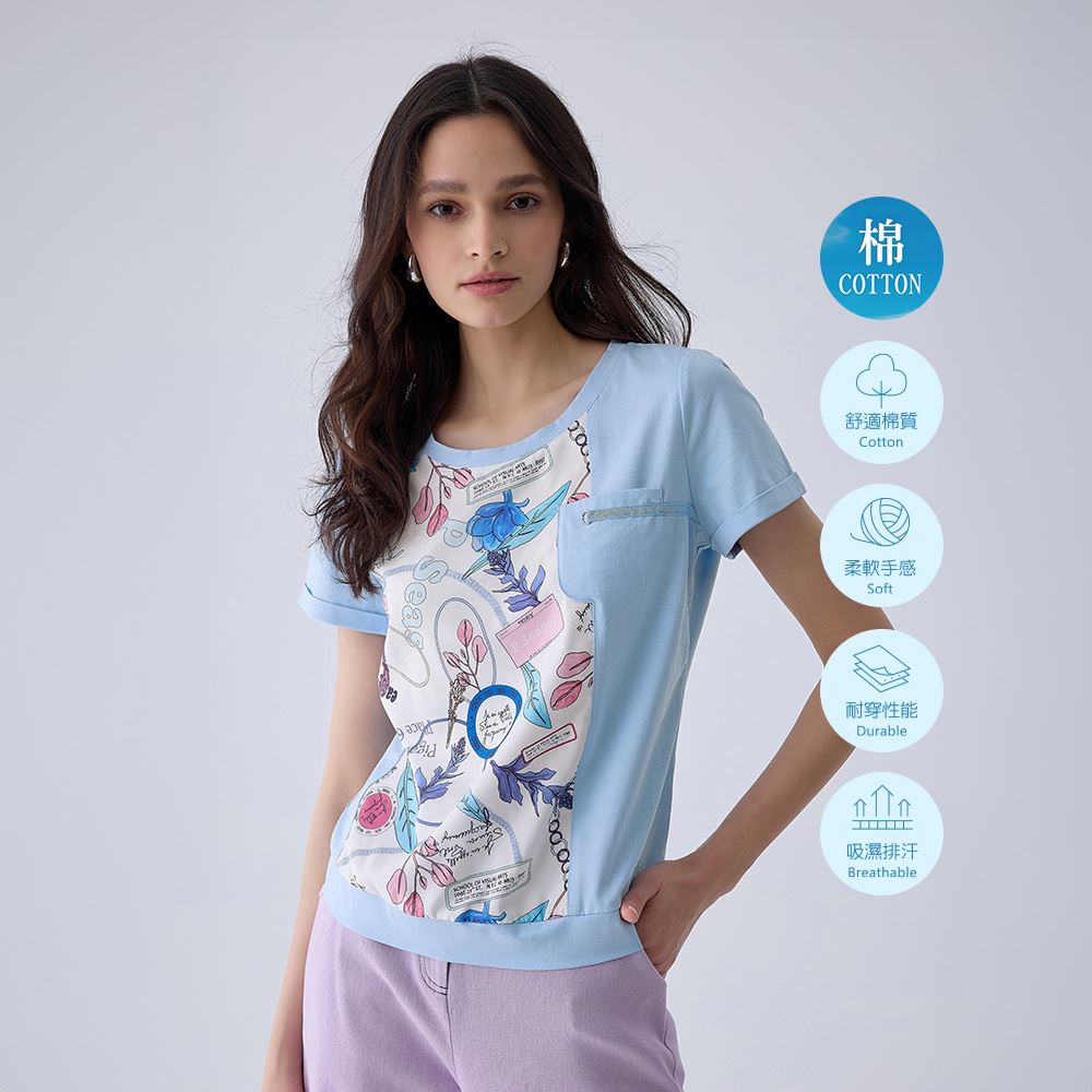 ILEY伊蕾 拼接印花棉質短袖上衣(淺藍色；M-XL)_1