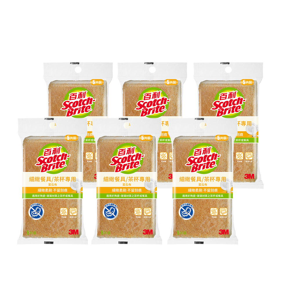 3M 百利細緻餐具/茶杯專用菜瓜布5片裝(小黃)*6_1
