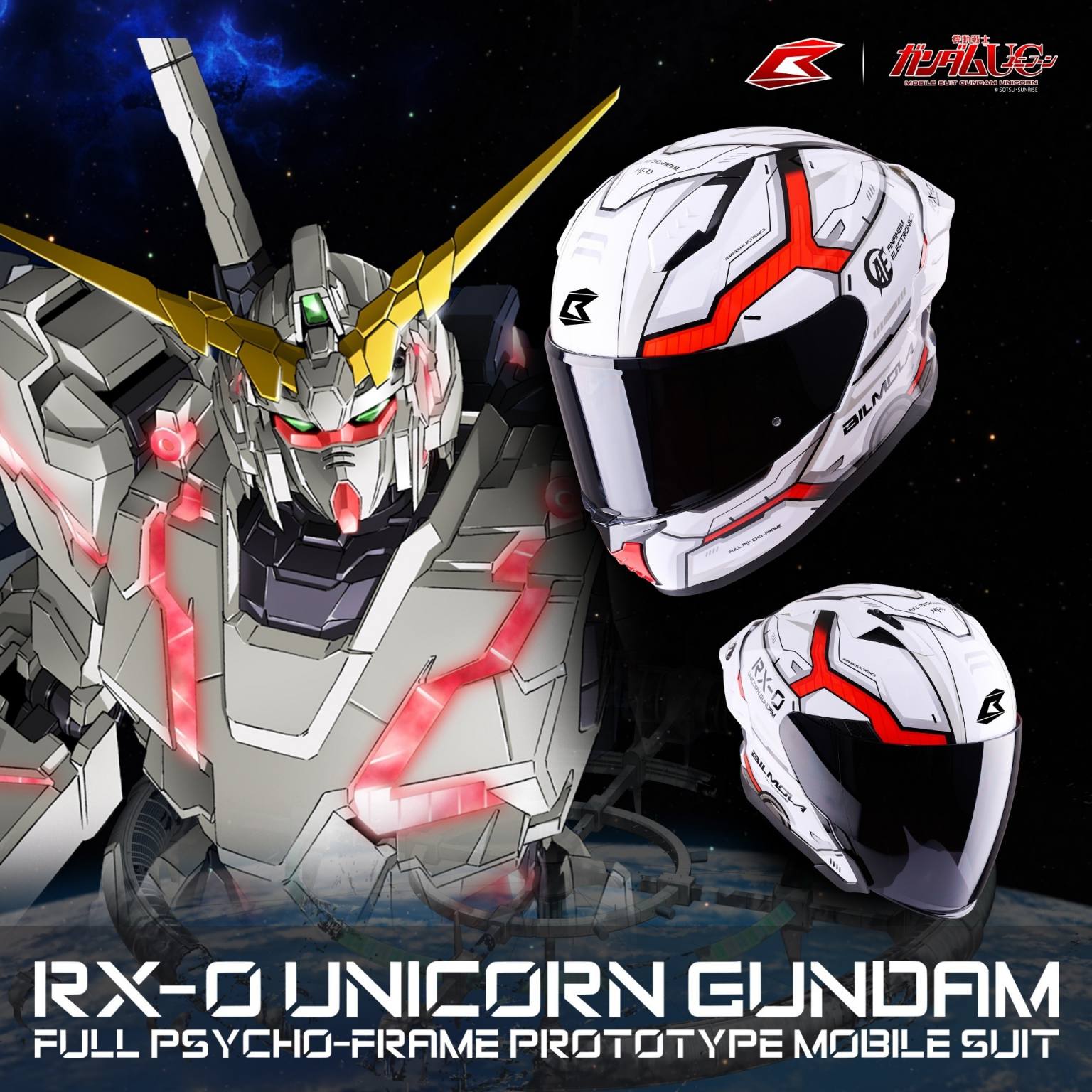 【鋼彈迷必備】Bilmola 比爾莫拉 NEX R 鋼彈限量聯名款 RX-0  UNICORN GUNDAM 獨角獸鋼彈 全罩式安全帽_4